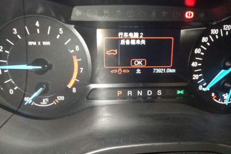 Used Ford Mondeo 2020 EcoBoost 180 Stylish Model Odometer Close Up