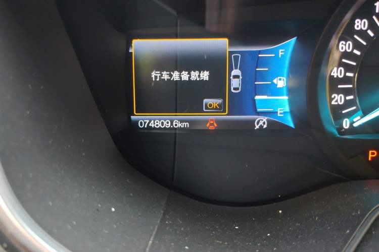 Used Ford Mondeo 2020 EcoBoost 180 Luxury Model Odometer Close Up