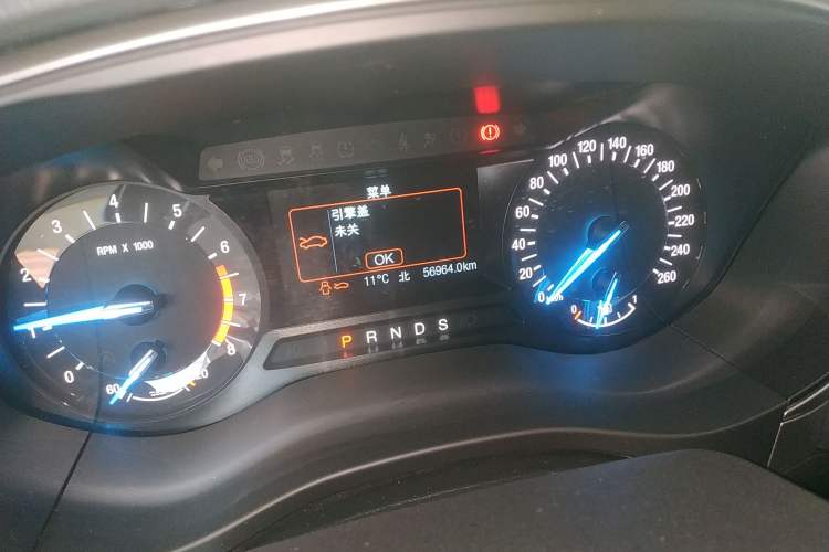 Used Ford Mondeo 2020 EcoBoost 180 Stylish Model Odometer Close Up