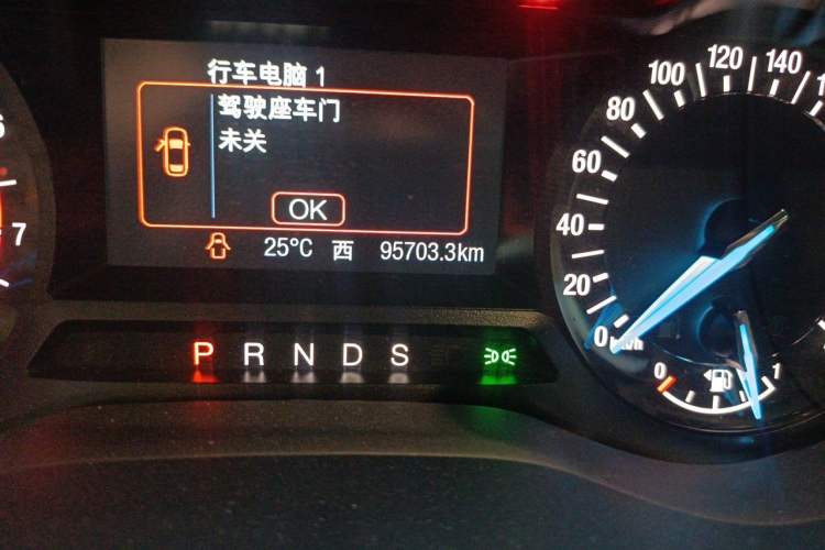 Used Ford Mondeo 2020 EcoBoost 180 Stylish Model Odometer Close Up
