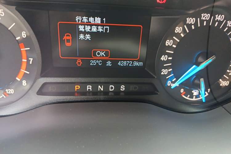 Used Ford Mondeo 2020 EcoBoost 180 Stylish Model Odometer Close Up