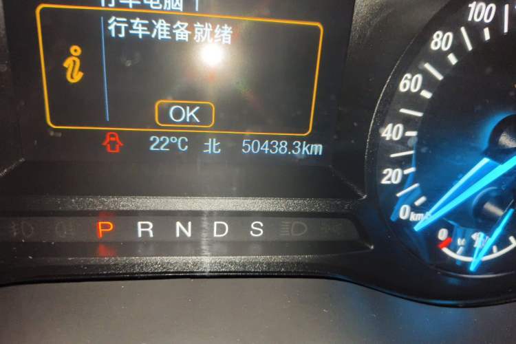 Used Ford Mondeo 2020 EcoBoost 180 Stylish Model Odometer Close Up