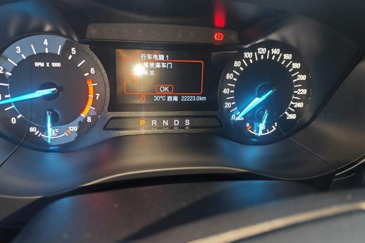 Used Ford Mondeo 2020 EcoBoost 180 Stylish Model Odometer Close Up
