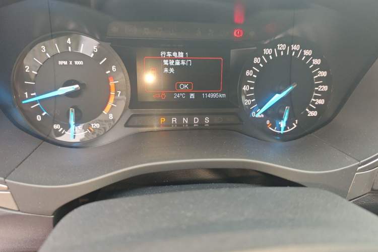 Used Ford Mondeo 2020 EcoBoost 180 Stylish Model Odometer Close Up