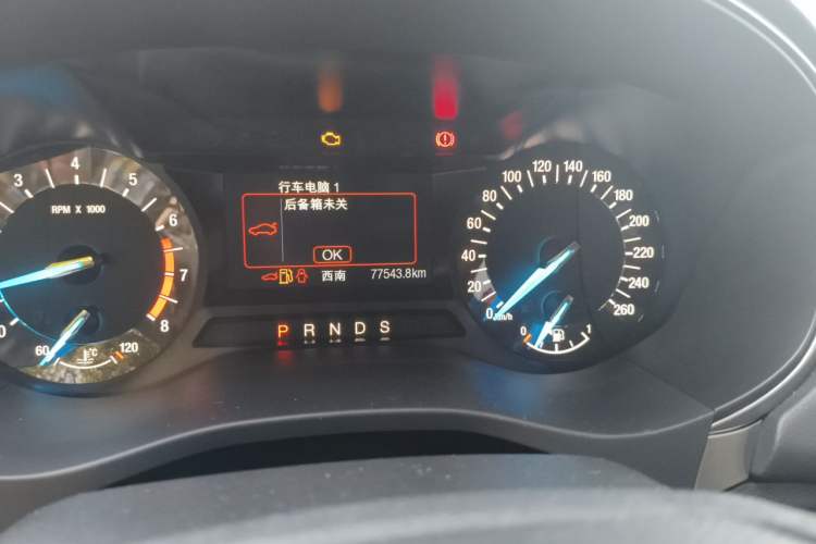 Used Ford Mondeo 2020 EcoBoost 180 Stylish Model Odometer Close Up
