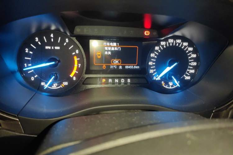Used Ford Mondeo 2020 EcoBoost 180 Stylish Model Odometer Close Up