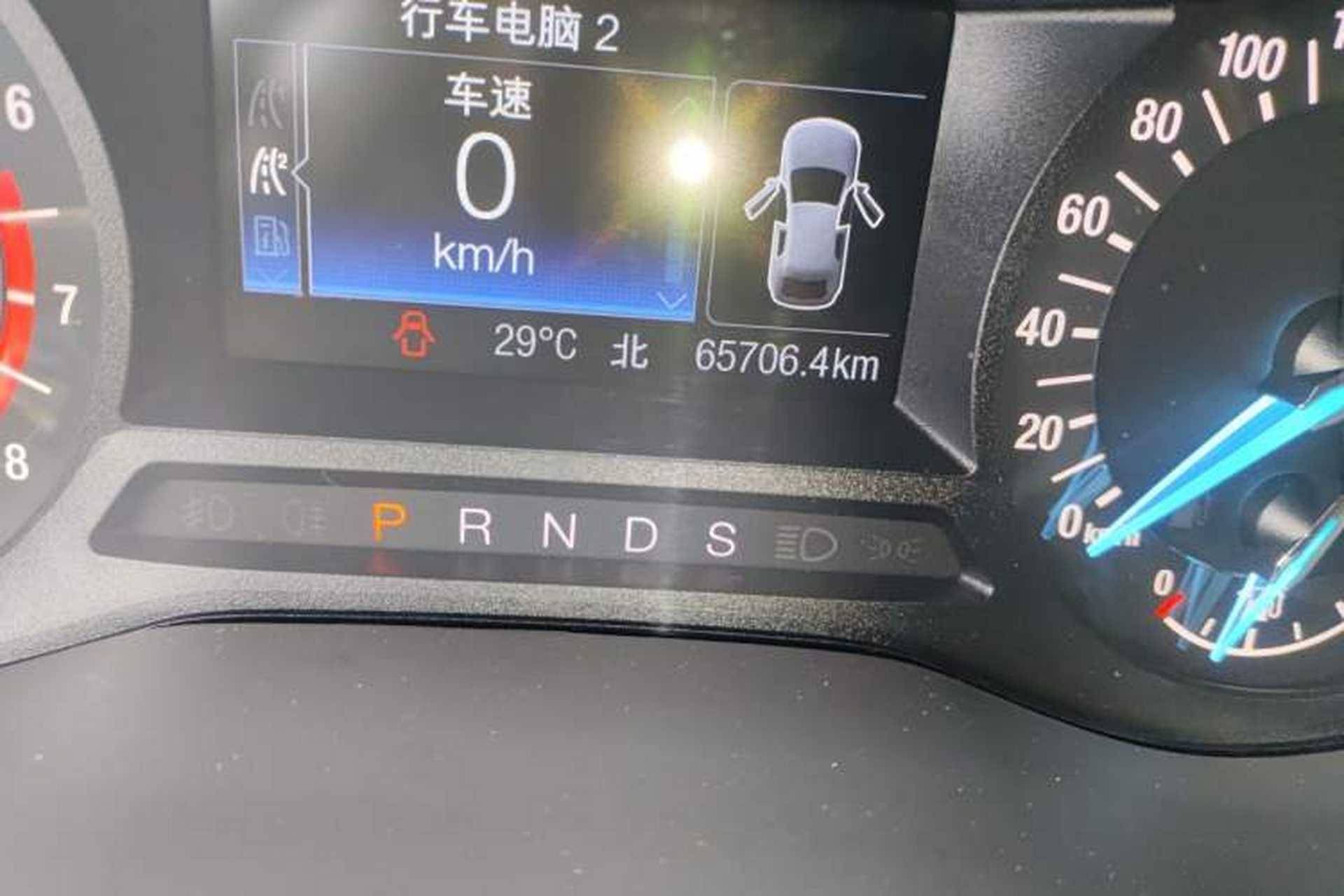 Used Ford Mondeo 2020 EcoBoost 180 Stylish Model Odometer Close Up