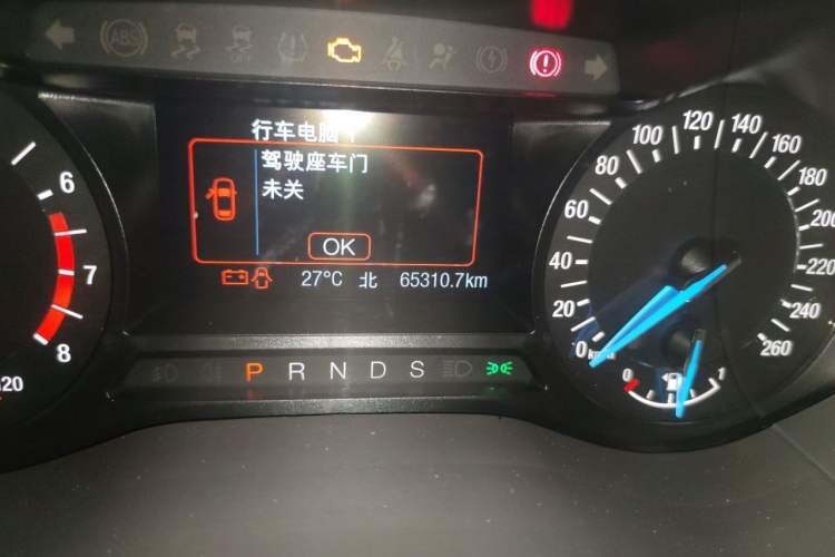 Used Ford Mondeo 2020 EcoBoost 180 Stylish Model Odometer Close Up