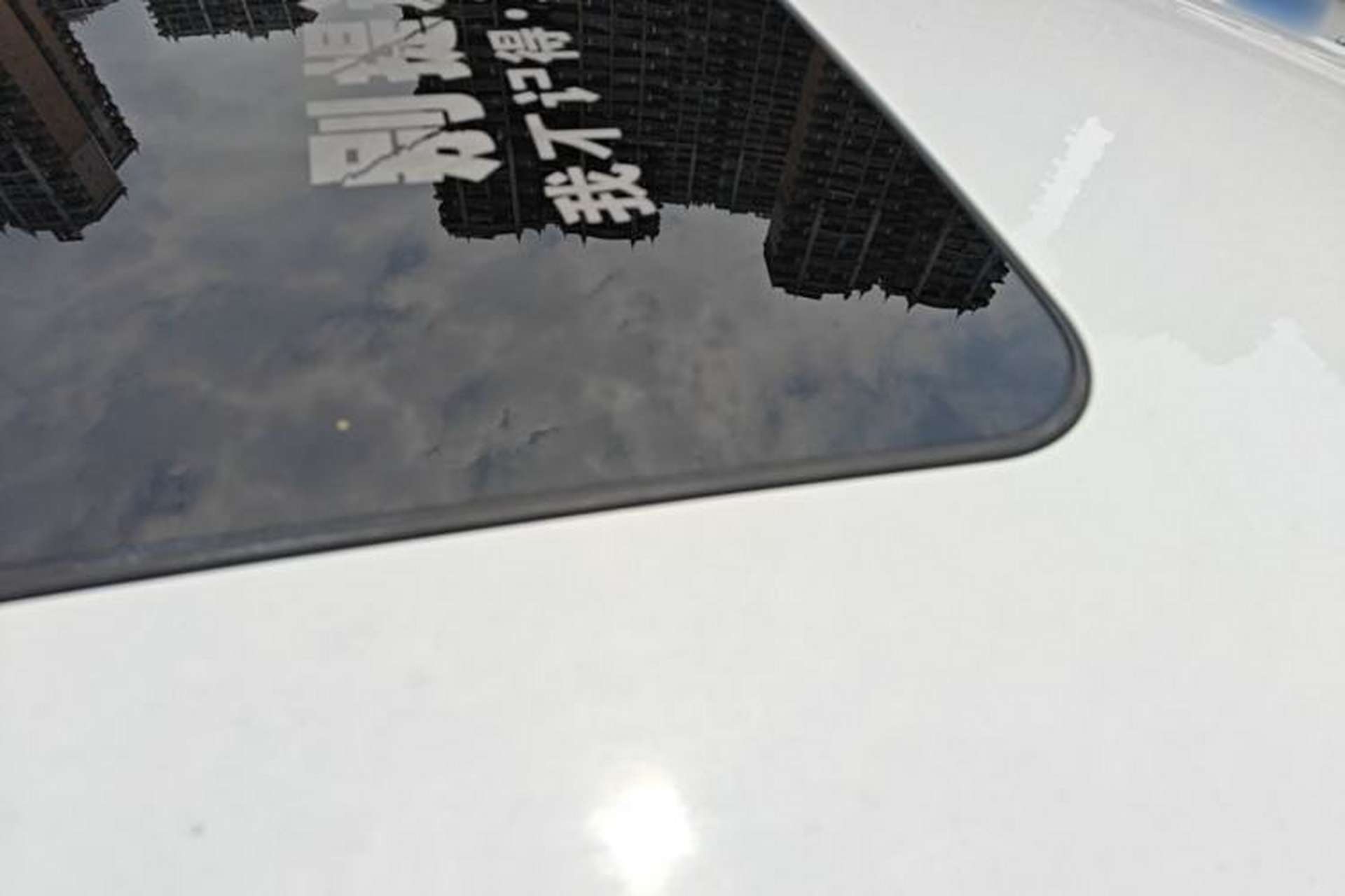 Used Ford Mondeo 2020 EcoBoost 200 Stylish Model Roof