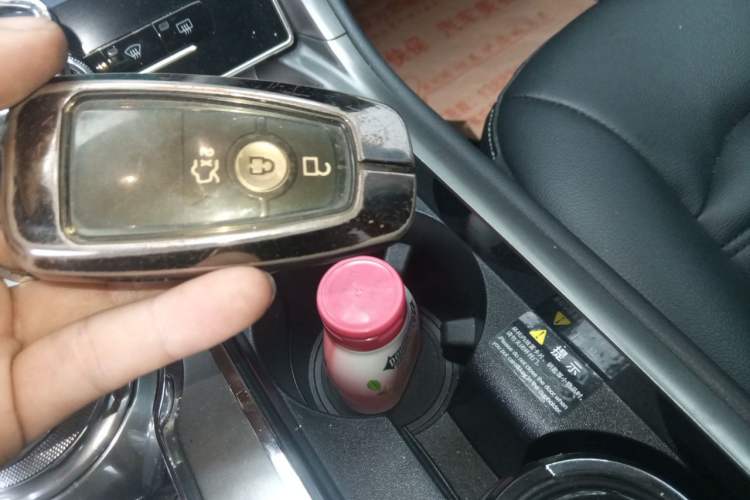 Used Ford Mondeo 2020 EcoBoost 180 Stylish Model Vehicle Key