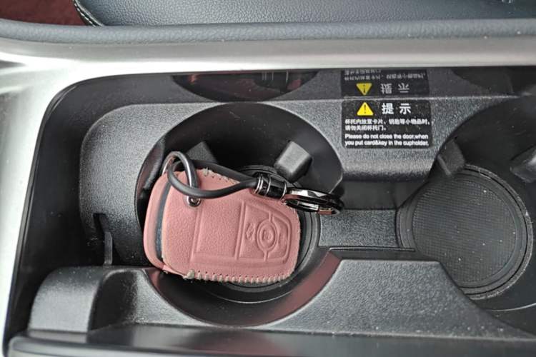 Used Ford Mondeo 2020 EcoBoost 180 Stylish Model Vehicle Key