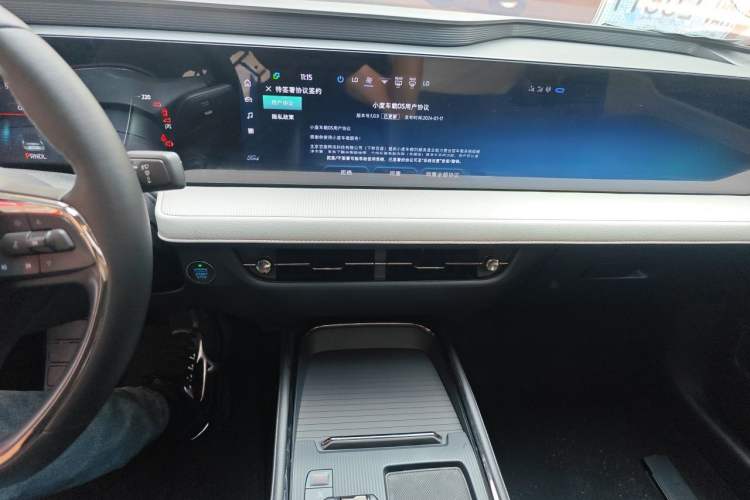 Used Ford Mondeo 2022 Restyled EcoBoost 245 Luxury Version Audio And AC Panel