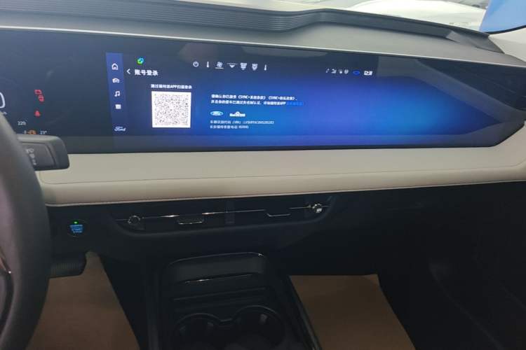 Used Ford Mondeo 2022 EcoBoost 245 Luxury Model Audio And AC Panel