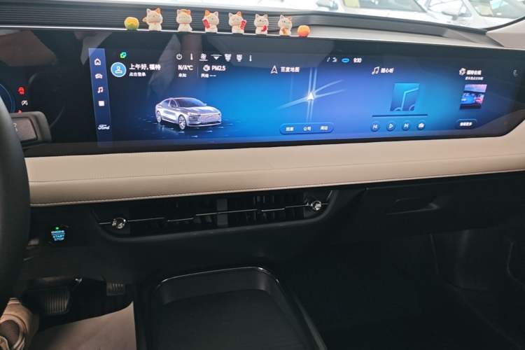 Used Ford Mondeo 2022 Restyled EcoBoost 245 Luxury Version Audio And AC Panel