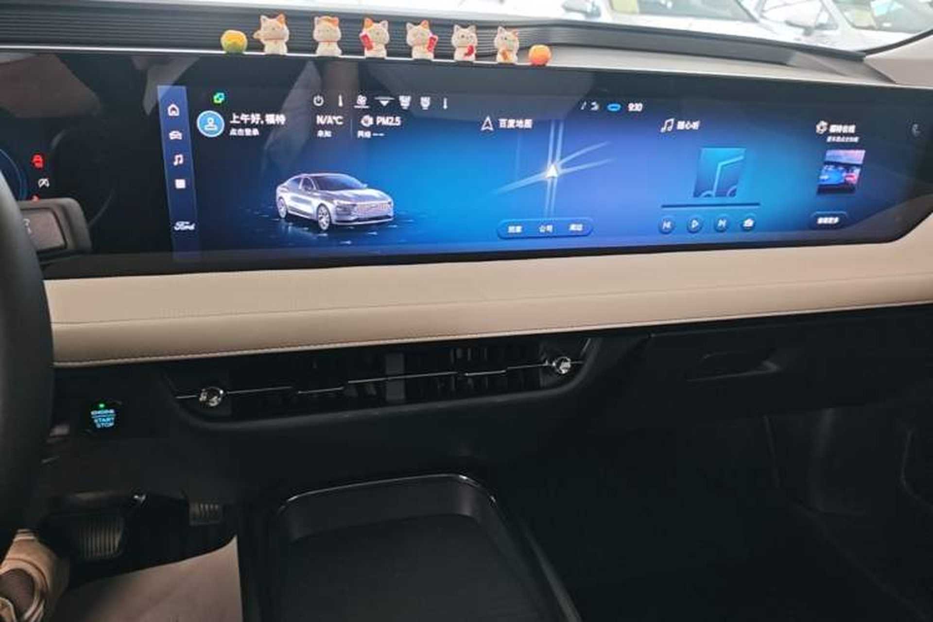 Used Ford Mondeo 2022 Restyled EcoBoost 245 Luxury Version Audio And AC Panel