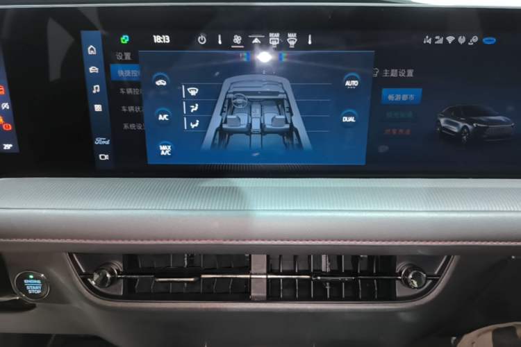 Used Ford Mondeo 2022 Restyled EcoBoost 245 Luxury Version Audio And AC Panel