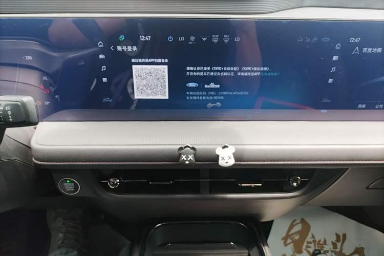 Used Ford Mondeo 2022 Restyled EcoBoost 245 Luxury Version Audio And AC Panel