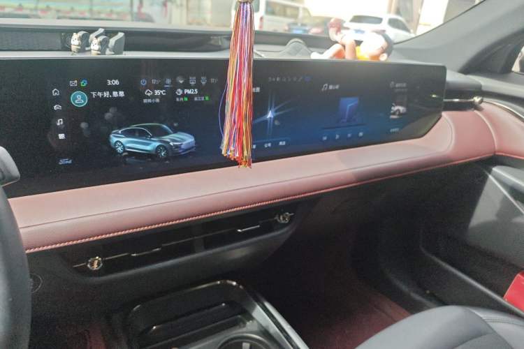 Used Ford Mondeo 2022 EcoBoost 245 Ultimate Model Audio And AC Panel
