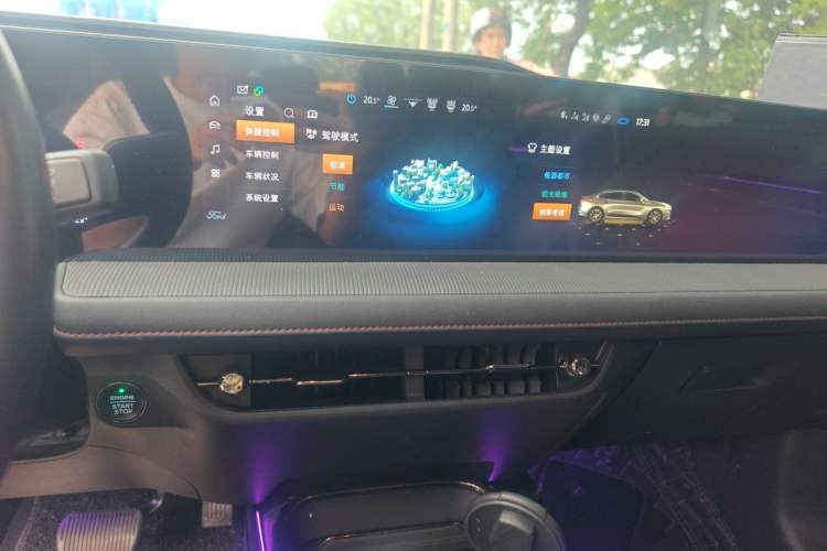 Used Ford Mondeo 2022 Restyled EcoBoost 245 Luxury Version Audio And AC Panel