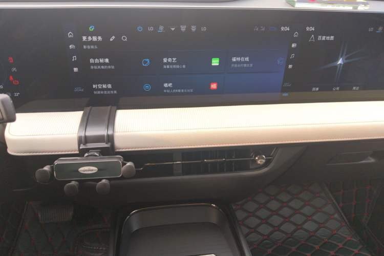 Used Ford Mondeo 2022 Restyled EcoBoost 245 Luxury Version Audio And AC Panel