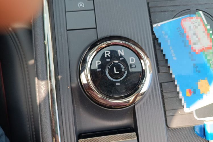 Used Ford Mondeo 2022 EcoBoost 245 Luxury Model Gear Lever