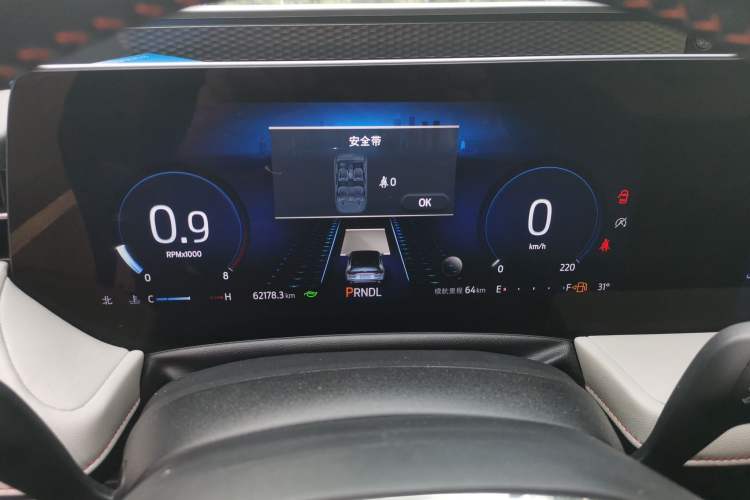 Used Ford Mondeo 2022 EcoBoost 245 Ultimate Model Instrument Cluster