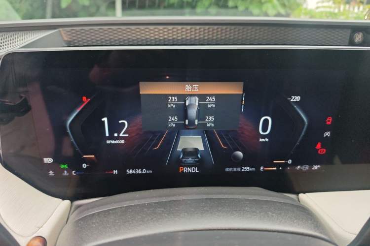 Used Ford Mondeo 2022 EcoBoost 245 Ultimate Model Instrument Cluster