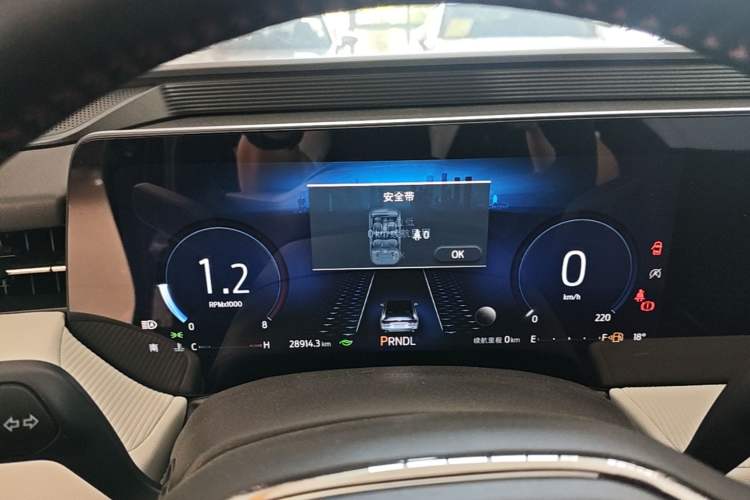 Used Ford Mondeo 2022 Restyled EcoBoost 245 Luxury Version Instrument Cluster