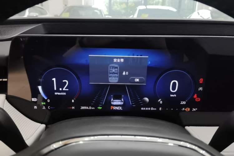Used Ford Mondeo 2022 Restyled EcoBoost 245 Luxury Version Instrument Cluster