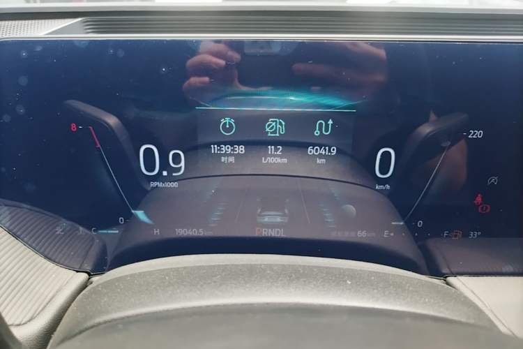 Used Ford Mondeo 2022 Restyled EcoBoost 245 Luxury Version Instrument Cluster