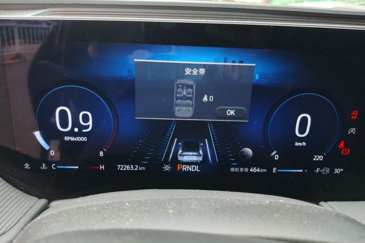 Used Ford Mondeo 2022 Restyled EcoBoost 245 Luxury Version Instrument Cluster