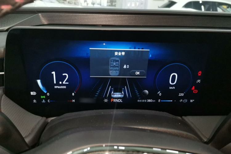 Used Ford Mondeo 2022 Restyled EcoBoost 245 Luxury Version Instrument Cluster
