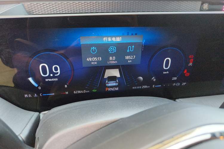 Used Ford Mondeo 2022 Facelift EcoBoost 245 ST-Line Instrument Cluster