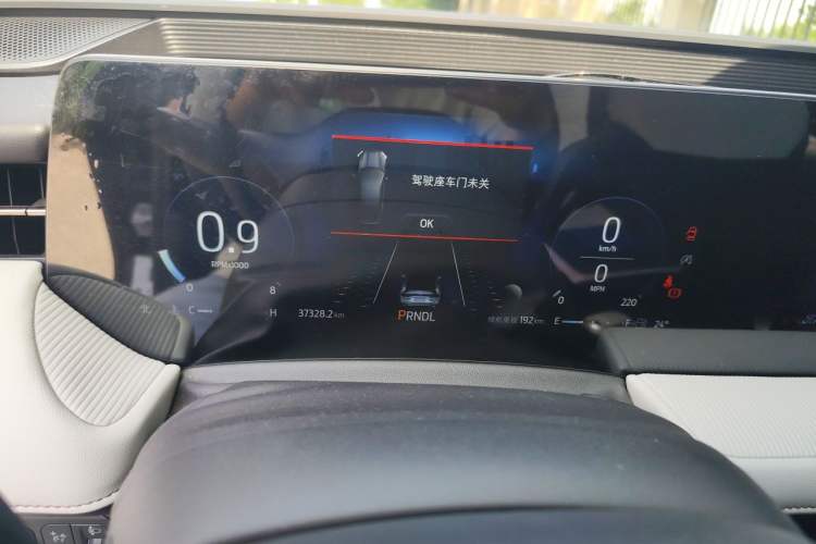 Used Ford Mondeo 2022 Restyled EcoBoost 245 Luxury Version Instrument Cluster
