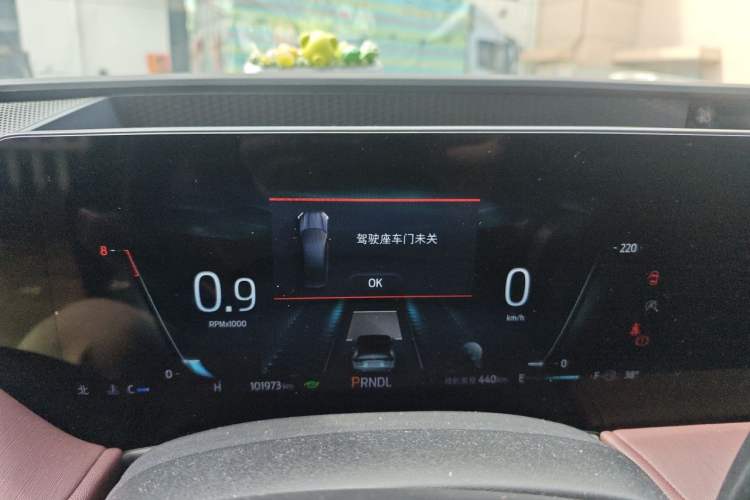 Used Ford Mondeo 2022 EcoBoost 245 Ultimate Model Instrument Cluster