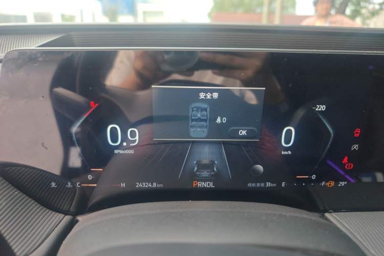 Used Ford Mondeo 2022 Restyled EcoBoost 245 Luxury Version Instrument Cluster