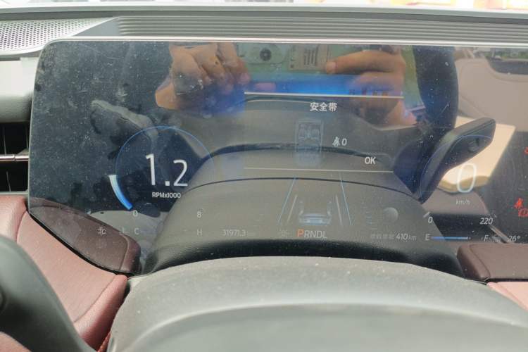 Used Ford Mondeo 2022 EcoBoost 245 Luxury Model Instrument Cluster