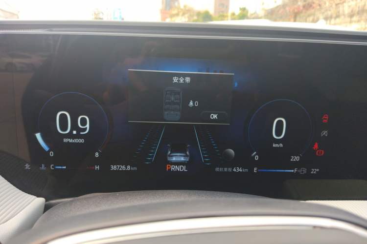 Used Ford Mondeo 2022 Restyled EcoBoost 245 Luxury Version Instrument Cluster