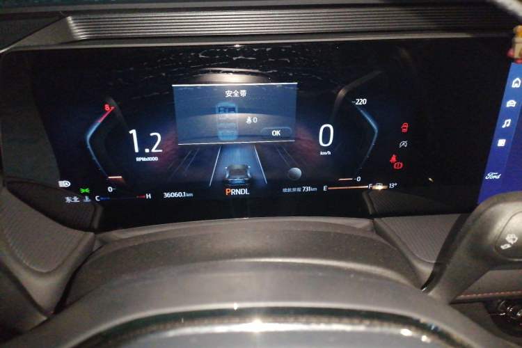 Used Ford Mondeo 2022 Restyled EcoBoost 245 Luxury Version Instrument Cluster