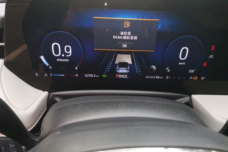 Used Ford Mondeo 2022 EcoBoost 245 Ultimate Model Odometer Close Up