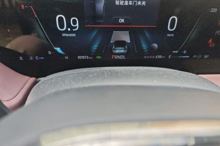 Used Ford Mondeo 2022 EcoBoost 245 Ultimate Model Odometer Close Up