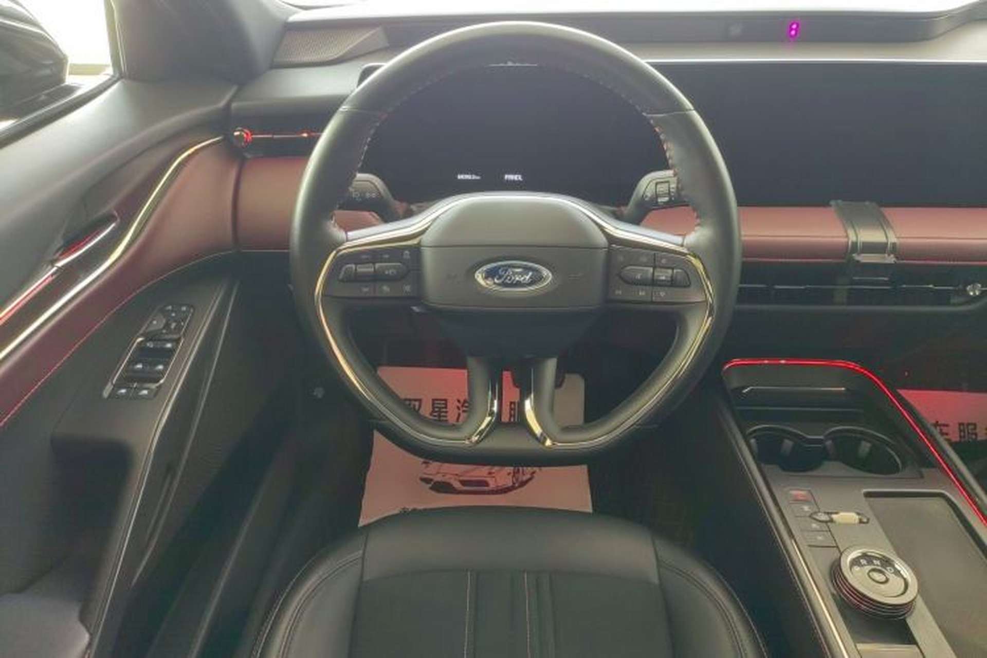 Used Ford Mondeo 2022 Facelifted EcoBoost 245 Ultimate Edition Steering Wheel