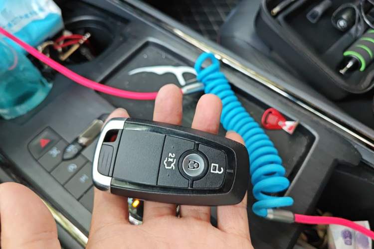 Used Ford Mondeo 2022 EcoBoost 245 Ultimate Model Vehicle Key