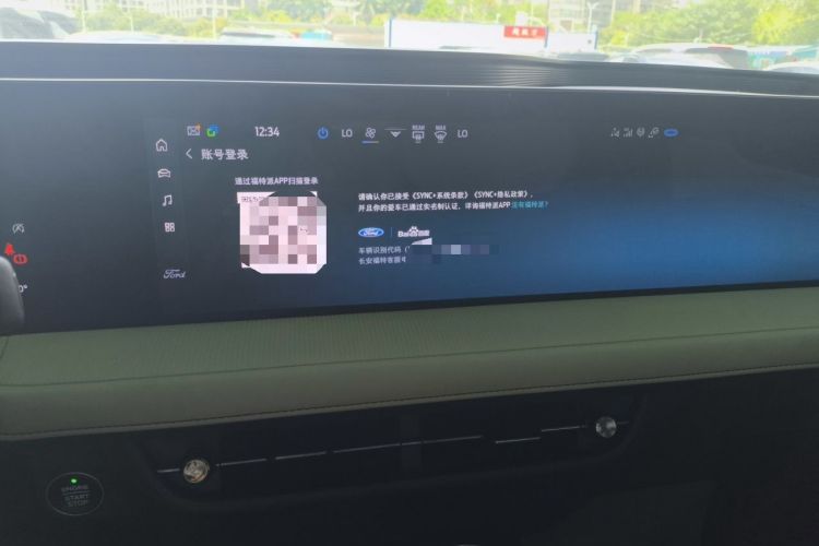 Used Ford Mondeo 2022 EcoBoost 245 Luxury Model Audio And AC Panel