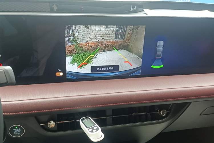 Used Ford Mondeo 2022 EcoBoost 245 Ultimate Model Audio And AC Panel