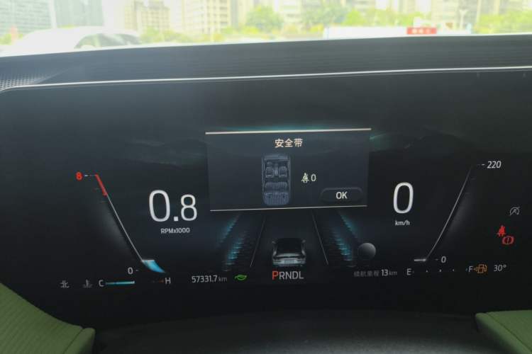 Used Ford Mondeo 2022 EcoBoost 245 Luxury Model Instrument Cluster