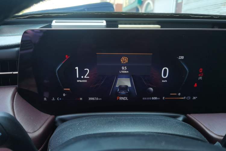 Used Ford Mondeo 2022 EcoBoost 245 Ultimate Model Instrument Cluster