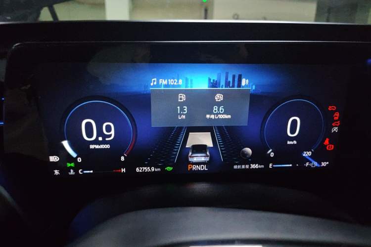 Used Ford Mondeo 2022 EcoBoost 245 Ultimate Model Instrument Cluster
