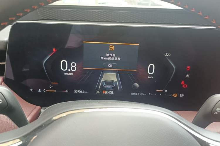 Used Ford Mondeo 2022 EcoBoost 245 Ultimate Model Instrument Cluster