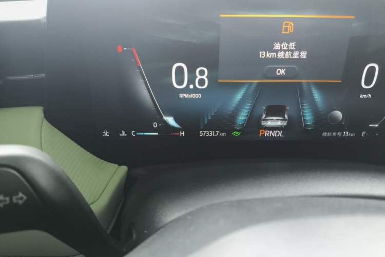 Used Ford Mondeo 2022 EcoBoost 245 Luxury Model Odometer Close Up